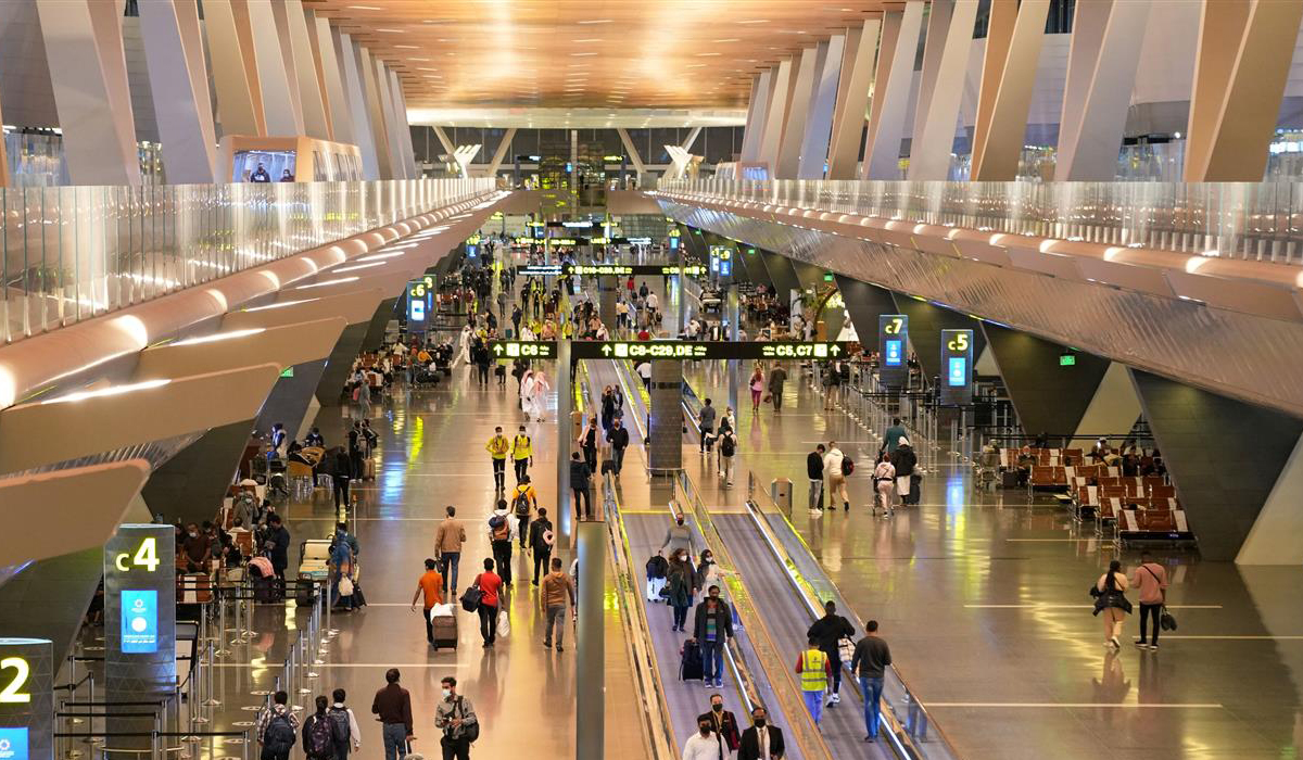 HIA Qatar